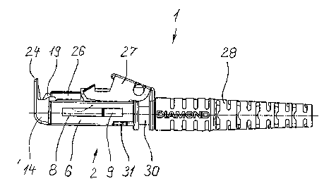 Une figure unique qui représente un dessin illustrant l'invention.